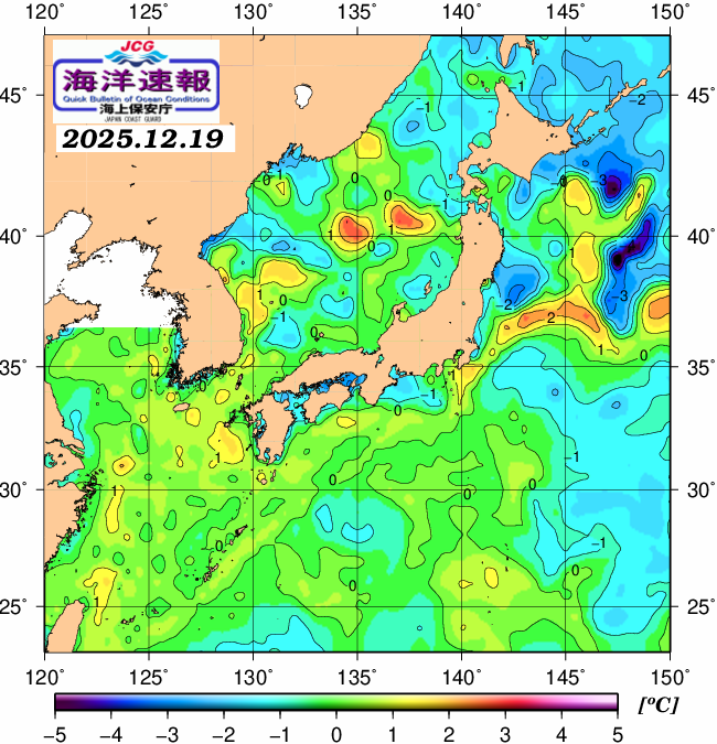 12月１９日の、海水表面温度（平年比）、 https://www