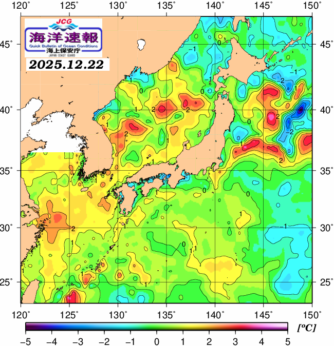 １２月２２日の、海水表面温度（平年比）、 https://www
