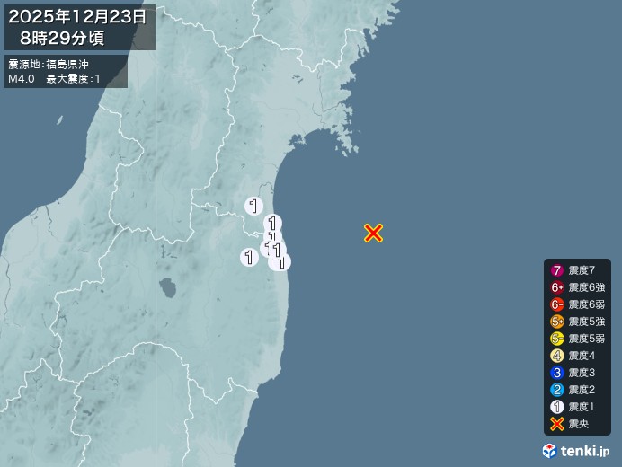8時29分ごろ、Ｍ４．０　福島県沖 北緯37.8度　東経141.