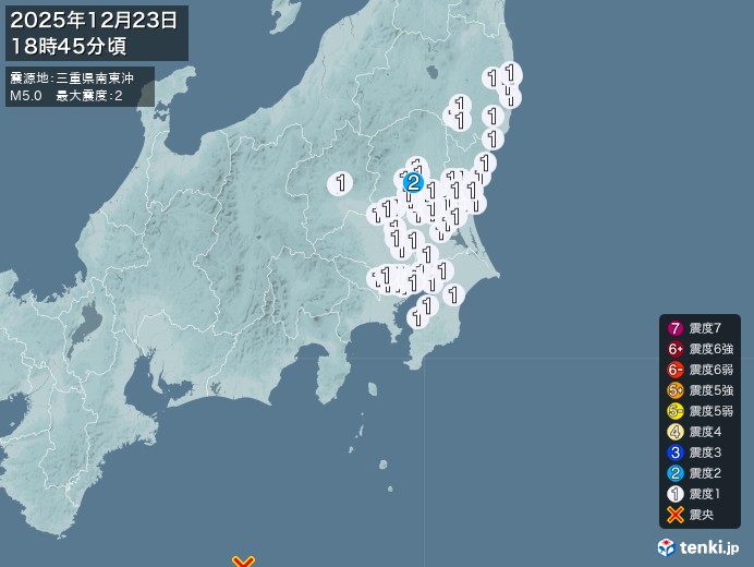 18時45分ごろ、Ｍ５．０　三重県南東沖 北緯33.2度　東経1