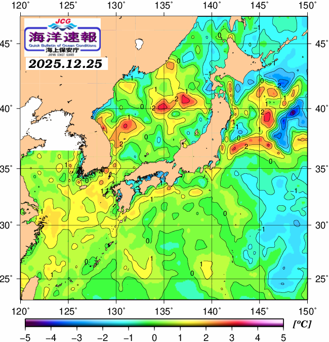 １２月２５日の、海水表面温度（平年比）、 https://www
