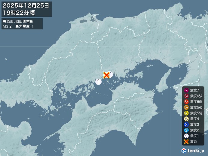 19時22分ごろ、Ｍ３．２　岡山県南部 北緯34.5度　東経13