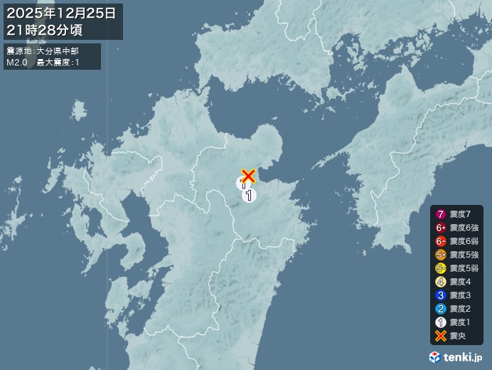21時28分ごろ、Ｍ２．０　大分県中部 北緯33.3度　東経13