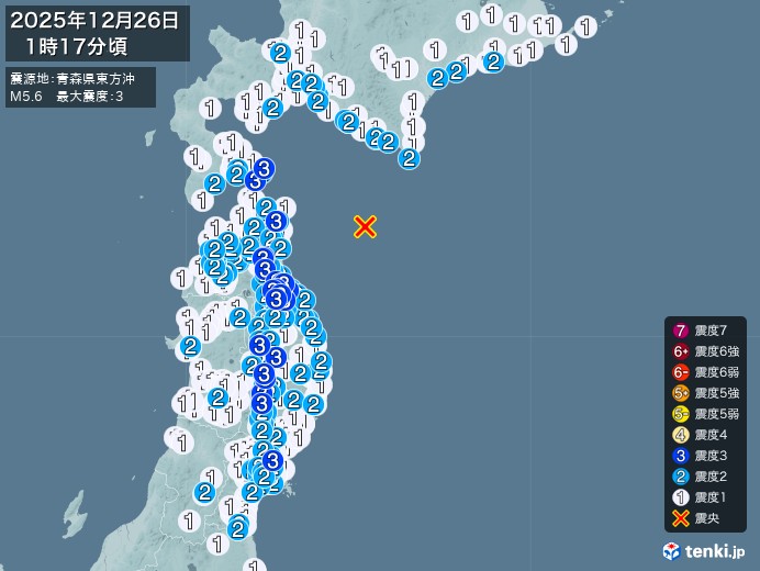1時17分ごろ、Ｍ５．６　青森県東方沖 北緯41.2度　東経14