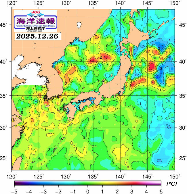 １２月２６日の、海水表面温度（平年比）、 https://www