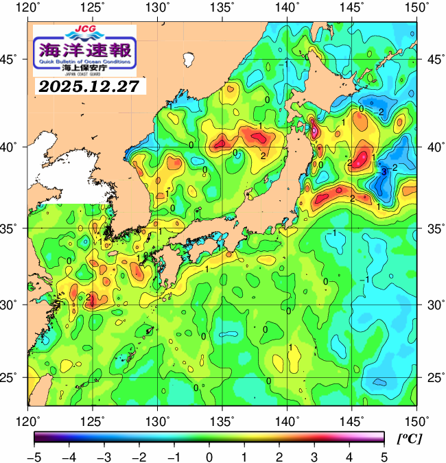 １２月２７日の、海水表面温度（平年比）、 https://www