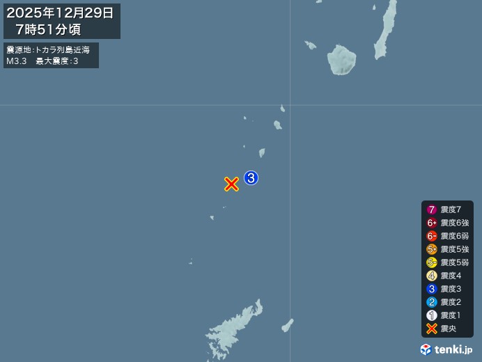 トカラ列島近海地震、https://earthquake.ten