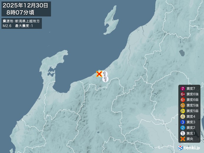 8時7分ごろ、Ｍ２．６　新潟県上越地方 北緯37.1度　東経13
