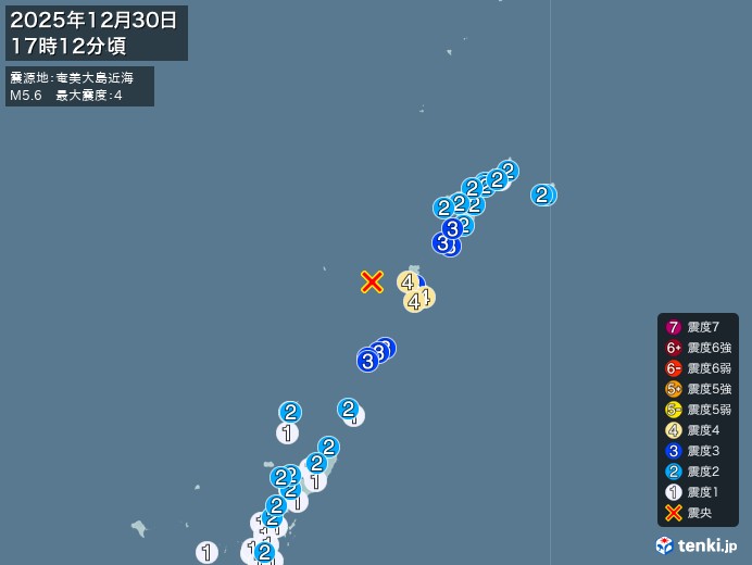 17時12分ごろ、Ｍ５．６　奄美大島近海 北緯27.8度　東経1