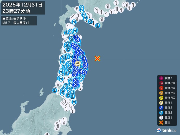 23時27分ごろ、Ｍ５．７　岩手県沖 北緯40.1度　東経142