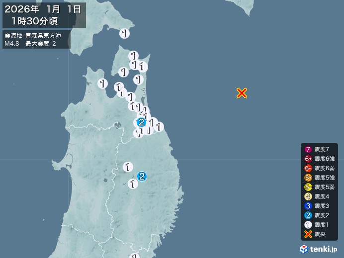 青森県東方沖地震、https://earthquake.tenk
