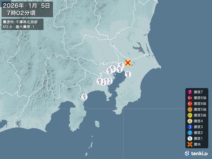 7時2分ごろ、Ｍ３．４　千葉県北西沖 北緯35.8度　東経140