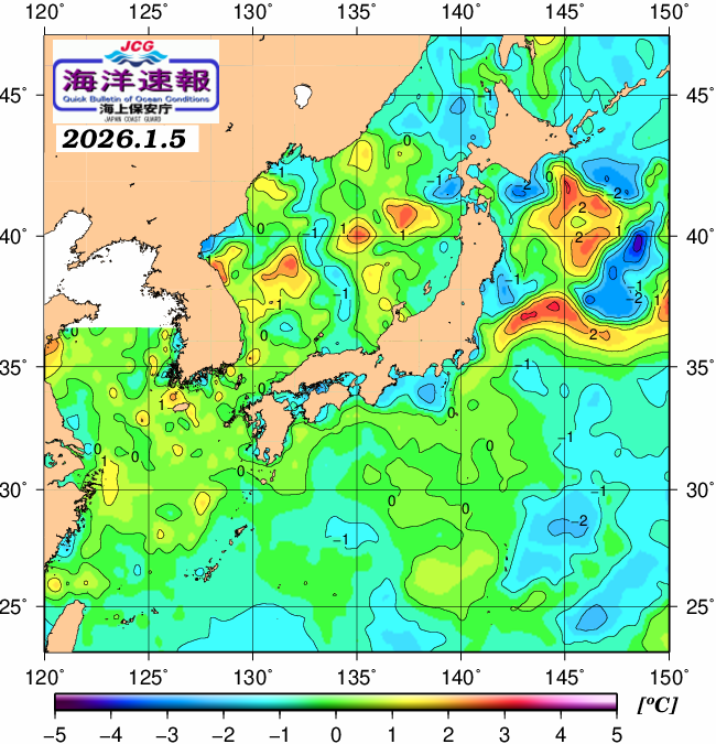 １月５日の、海水表面温度（平年比）、 https://www1.