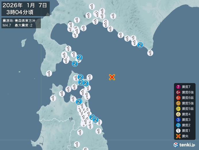 青森県東方沖地震、https://earthquake.tenk