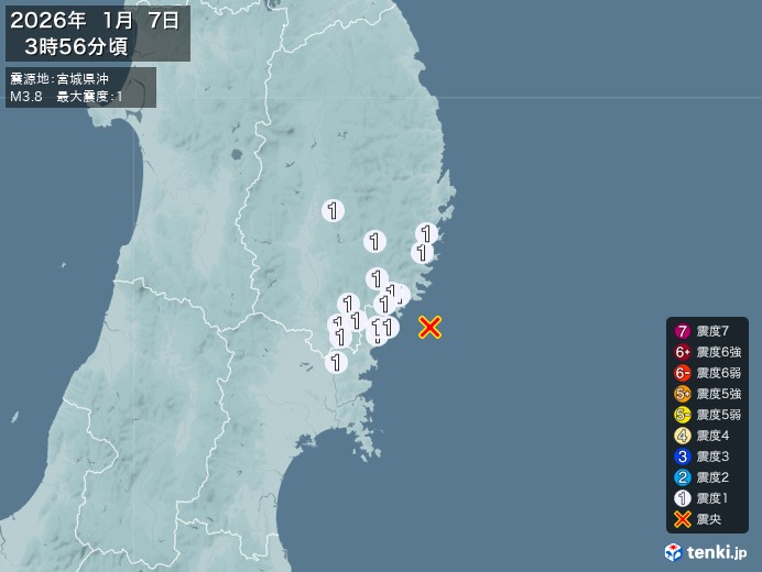 3時56分ごろ、Ｍ３．８　宮城県沖 北緯38.9度　東経141.