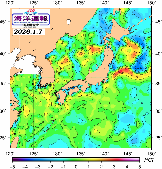 １月７日の、海水表面温度（平年比）、 https://www1.