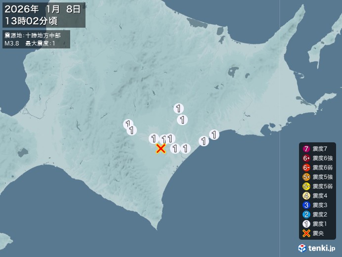 13時2分ごろ、Ｍ３．８　十勝地方中部 北緯42.8度　東経14