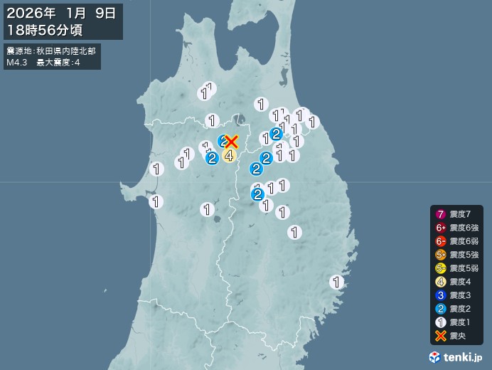 19時25分ごろ、Ｍ３．５　宮城県沖 北緯38.9度　東経142