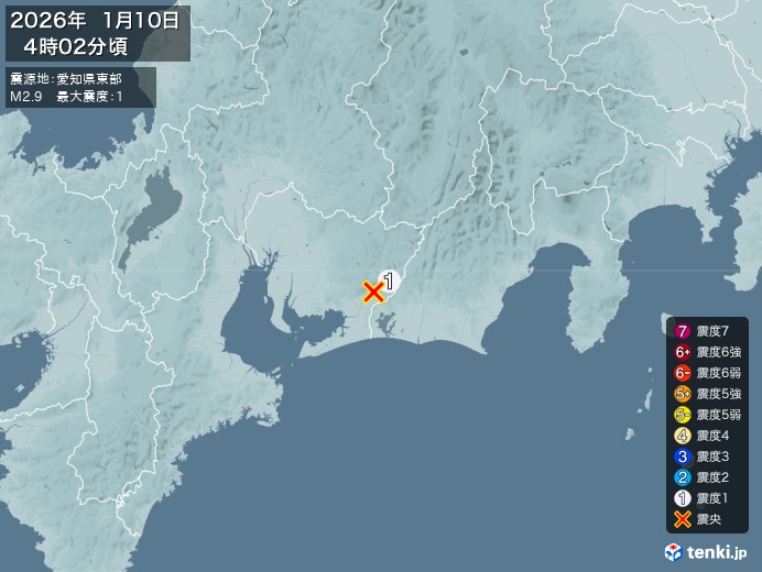 4時2分ごろ、Ｍ２．９　愛知県東部 北緯34.9度　東経137.