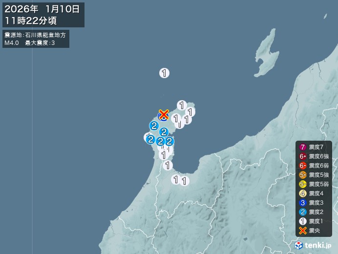 11時22分ごろ、Ｍ４．０　石川県能登地方 北緯37.4度　東経