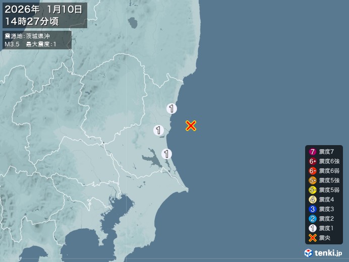 14時27分ごろ、Ｍ３．５　茨城県沖 北緯36.4度　東経140