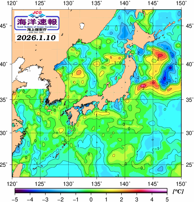１月１０日の、海水表面温度（平年比）、 https://www1
