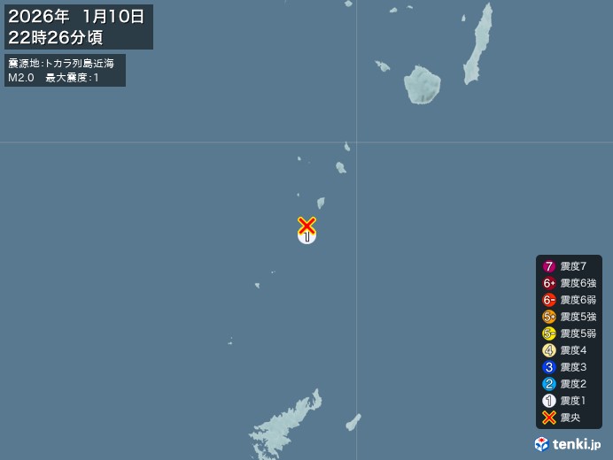 トカラ列島近海地震、https://earthquake.ten