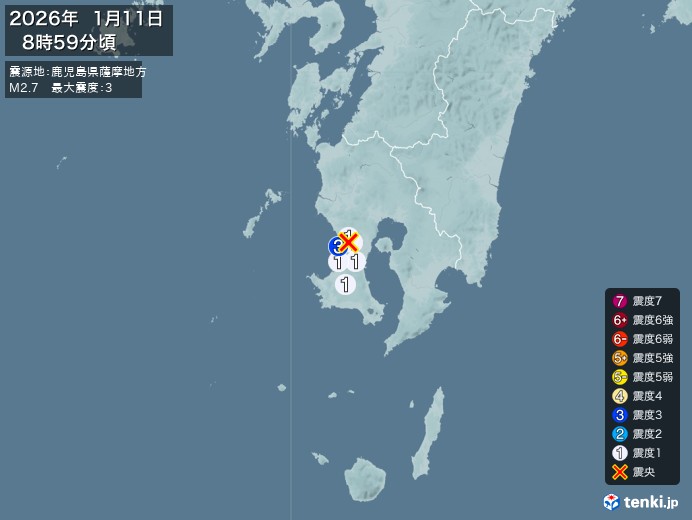 8時59分ごろ、Ｍ２．７　鹿児島県薩摩地方 北緯31.6度　東経