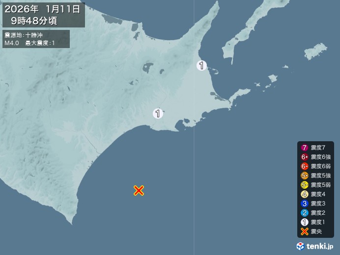 9時48分ごろ、Ｍ４．０　十勝沖 北緯42.3度　東経144.2