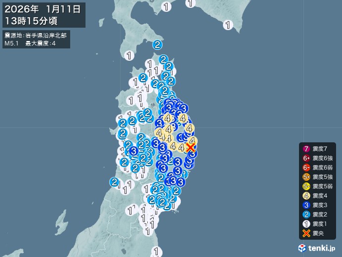 13時15分ごろ、Ｍ５．１　岩手県沿岸北部 北緯39.6度　東経