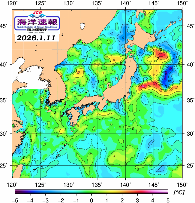 １月１１日の、海水表面温度（平年比）、 https://www1