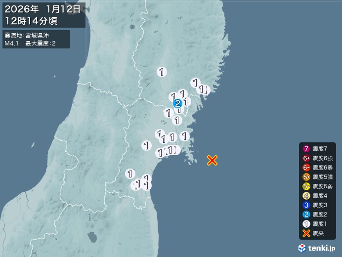 12時14分ごろ、Ｍ４．１　宮城県沖 北緯38.3度　東経141