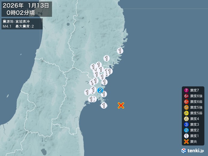 0時2分ごろ、Ｍ４．１　宮城県沖 北緯38.3度　東経141.9