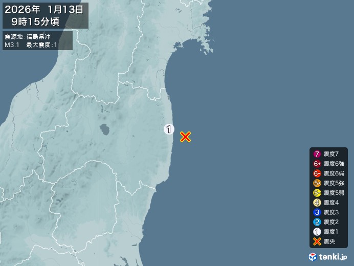 9時15分ごろ、Ｍ３．１　福島県沖 北緯37.4度　東経141.