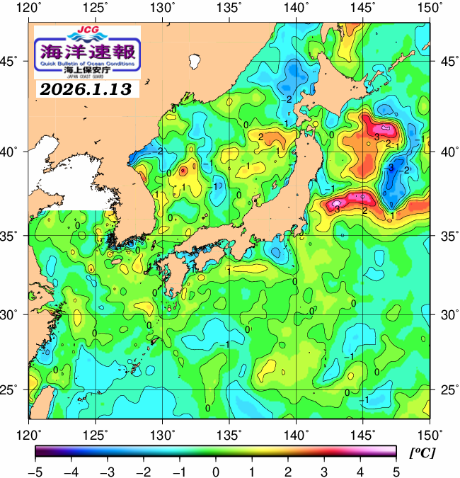 １月１３日の、海水表面温度（平年比）、 https://www1