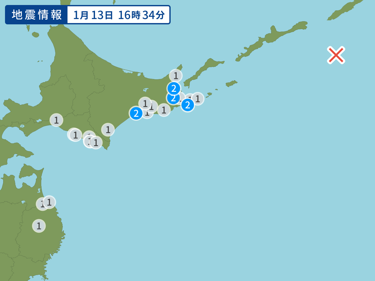 16時34分ごろ、Ｍ６．２　択捉島南東沖 北緯44.6度　東経1