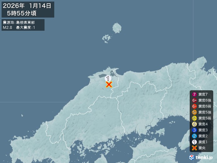 5時55分ごろ、Ｍ２．８　島根県東部 北緯35.3度　東経133