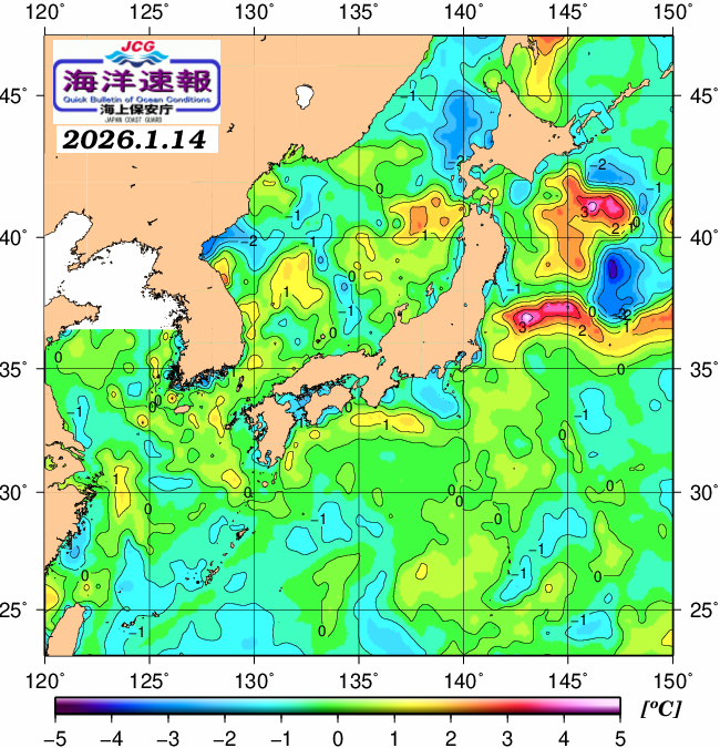 １月１４日の、海水表面温度（平年比）、 https://www1