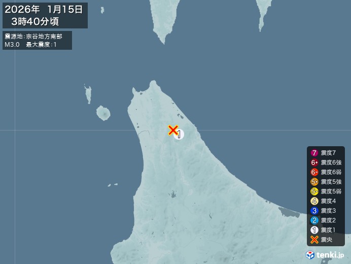宗谷地方南部地震、https://earthquake.tenk