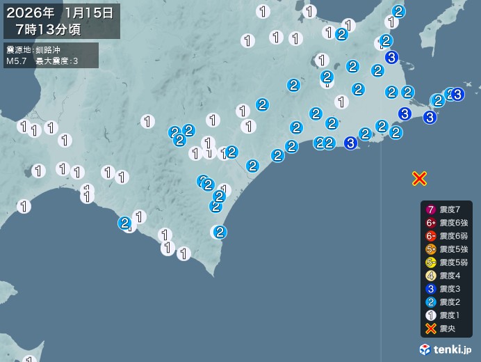 7時13分ごろ、Ｍ５．７　釧路沖 北緯42.7度　東経145.4
