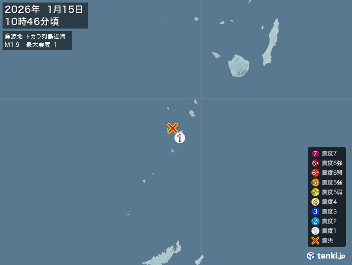 10時46分ごろ、Ｍ１．９　トカラ列島近海 北緯29.7度　東経