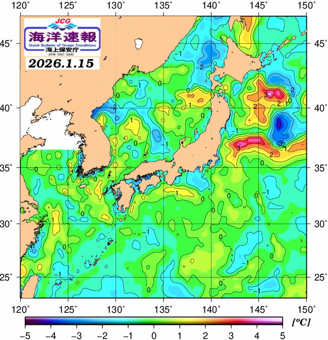 １月１５日の、海水表面温度（平年比）、 https://www1