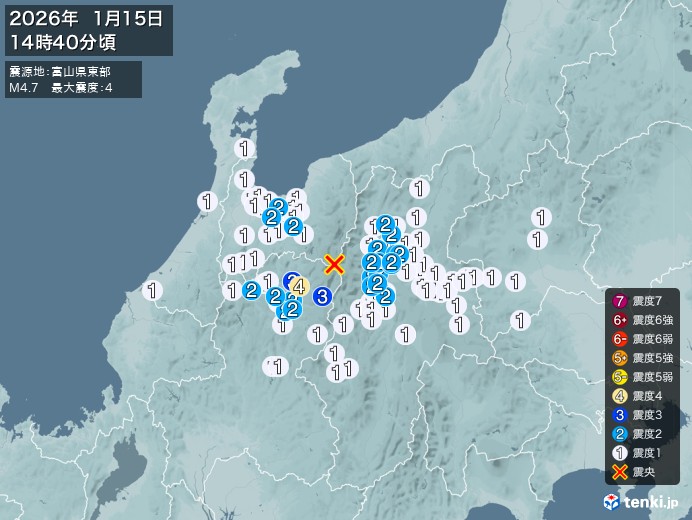 14時40分ごろ、Ｍ４．７　富山県東部（岐阜県飛騨地方） 北緯3