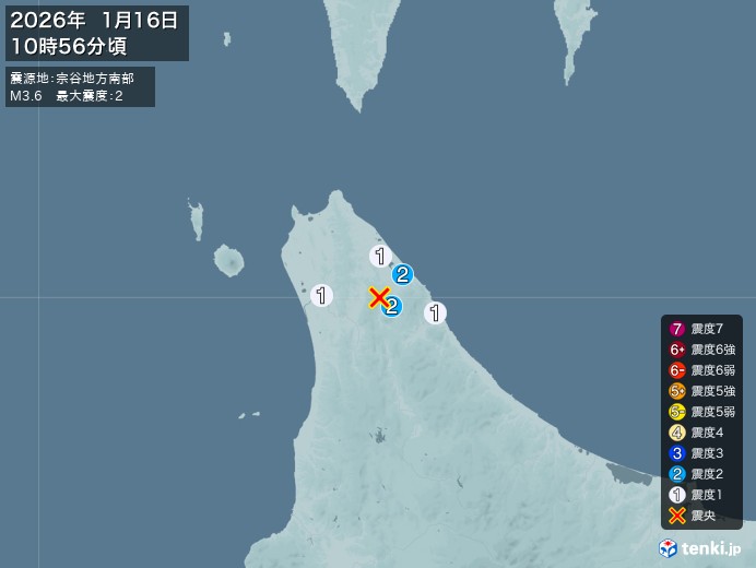宗谷地方南部地震、https://earthquake.tenk