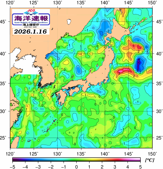 １月１６日の、海水表面温度（平年比）、 https://www1