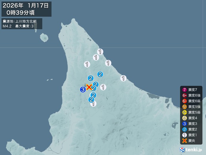 0時39分ごろ、Ｍ４．２　上川地方北部 北緯44.3度　東経14