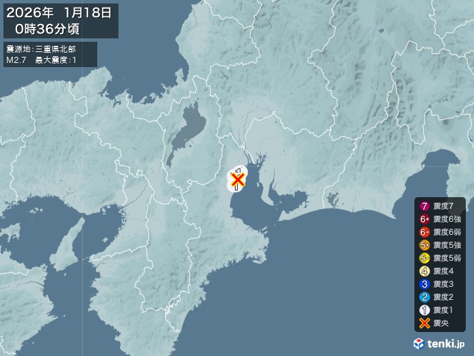 0時36分ごろ、Ｍ２．７　三重県北部 北緯34.9度　東経136