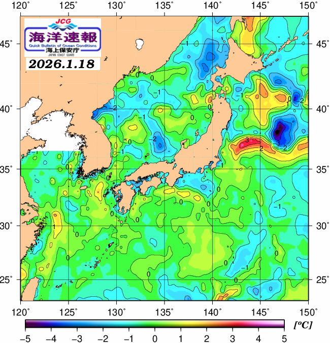 １月１８日の、海水表面温度（平年比）、 https://www1