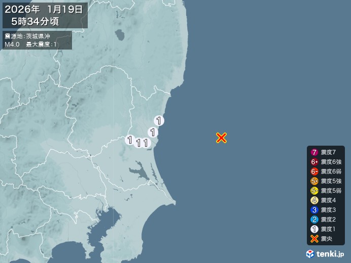 5時34分ごろ、Ｍ４．０　茨城県沖 北緯36.4度　東経141.