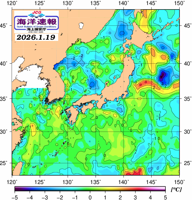 １月１９日の、海水表面温度（平年比）、 https://www1